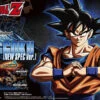 BANDAI Figure-rise Standard Son Goku (New Spec Ver.) 1 BANDAI Figure-rise Standard Son Goku (New Spec Ver.) -Optimal Modèles Magasin frs son goku new spec ver boxart