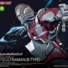 BANDAI ULT582716 FIGURE RISE 1/12 ULTRAMAN B TYPE -Optimal Modèles Magasin frs ultraman b type boxart