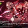 BANDAI ULT69475 FIGURE RISE ULTRAMAN B TYPE LIMITED 1/12 -Optimal Modèles Magasin frs ultraman b type limiter release ver boxart