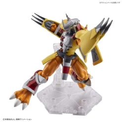 BANDAI FIGURE RISE WARGREYMON -Optimal Modèles Magasin frs wargreymon 7