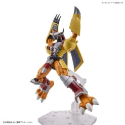 BANDAI FIGURE RISE WARGREYMON -Optimal Modèles Magasin frs wargreymon 8
