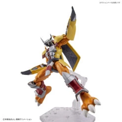 BANDAI FIGURE RISE WARGREYMON -Optimal Modèles Magasin frs wargreymon 9