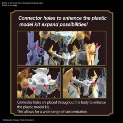 BANDAI DIGIMON FIGURE6RISE AMPLIFIED OMEGAMON X-ANTIBODY -Optimal Modèles Magasin frsa omegamon x antibody o3 660x660 1