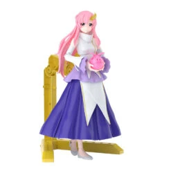 BANDAI GUN7320 GUNPLA FIGURE RISE SEED LACUS CLYNE -Optimal Modèles Magasin frss lacus clyne o
