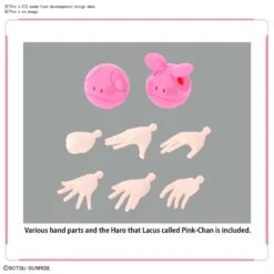 BANDAI GUN7320 GUNPLA FIGURE RISE SEED LACUS CLYNE -Optimal Modèles Magasin frss lacus clyne o6