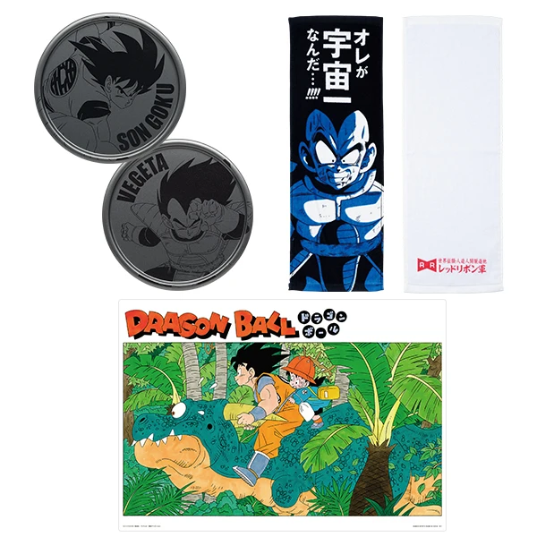 BANPRESTO ICHIBAN KUJI Bataille Ichiban Kuji Dragon Ball EX Tenka Wakeme 12 BANPRESTO ICHIBAN KUJI Bataille Ichiban Kuji Dragon Ball EX Tenka Wakeme – Image 10