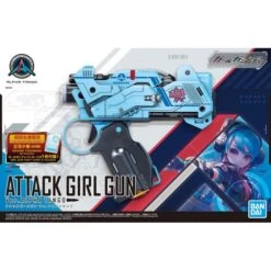 BANDAI GIRL GUN LADY ATTACK GIRL GUN VER. ALPHA TANGO