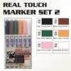 BANDAI GUNPLA MARKER REAL TOUCH 2 SET 6 GUNDAM -Optimal Modèles Magasin gms113 real touch gundam marker set 2 set of 6
