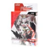 BANDAI GUN65992 GUNDAM UNIVERSE GUNDAM UNICORN RX-0 AF