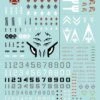 Bandai 1 PACK DECAL N°103 GUNDAM IRON-BLOODED ORPHANS -Optimal Modèles Magasin gun83676 2617