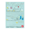 Bandai 1 PACK DECAL N°116 RG 1/144 MS-06R MULTIUSE -Optimal Modèles Magasin gundam decal n116 rg 1 144 ms 06r multi use 1 pack de 3ex
