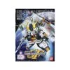 BANDAI GUN57410 GUNPLA BB RX-93 Nu Gundam #209 -Optimal Modèles Magasin gundam maquette bb 209 sd new gundam