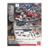 BANDAI GUN84191 GUNPLA HG 1/144 & MG OPTION SET 7