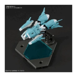 BANDAI GUN81427 GUNPLA HGBC 1/144 PTOLEMAIOS ARMS -Optimal Modèles Magasin gundam maquette hg 1 144 ptolemaios arms 3