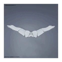 BANDAI GUN82328 GUNPLA HGBC 1/144 SKYHIGH WINGS -Optimal Modèles Magasin gundam maquette hg 1 144 skyhigh wings 02 jpg