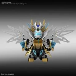 BANDAI GUN68936 GUNPLA SD SANGOKU SOKETS TIEN BA CAO CAO WING G -Optimal Modèles Magasin gundam maquette sd sangoku soketsuden tien ba cao cao wing gundam 2