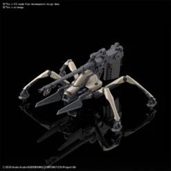 BANDAI ES75680 HG 1/48 JUGGERNAUT SHIN USE -Optimal Modèles Magasin hg juggernaut shin o1