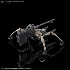 BANDAI ES75680 HG 1/48 JUGGERNAUT SHIN USE -Optimal Modèles Magasin hg juggernaut shin o2