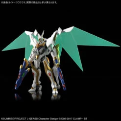 BANDAI CODE GEASS HG 1/35 LANCELOT ALBION -Optimal Modèles Magasin hg lancelot albion 2