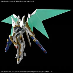 BANDAI CODE GEASS HG 1/35 LANCELOT ALBION -Optimal Modèles Magasin hg lancelot albion 3