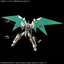 BANDAI CODE GEASS HG 1/35 LANCELOT ALBION -Optimal Modèles Magasin hg lancelot albion 4