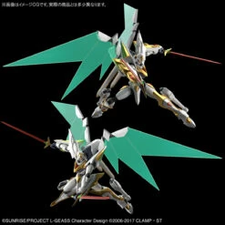 BANDAI CODE GEASS HG 1/35 LANCELOT ALBION -Optimal Modèles Magasin hg lancelot albion 5
