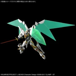 BANDAI CODE GEASS HG 1/35 LANCELOT ALBION -Optimal Modèles Magasin hg lancelot albion 7