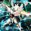 BANDAI CODE GEASS HG 1/35 LANCELOT ALBION -Optimal Modèles Magasin hg lancelot albion boxart