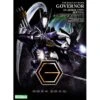 KOTOBUKIYA HEXA GEAR HEX66018 PLASTIC MODEL KIT 1/24 GOVERNOR EX ARMOR TYPE QUETZAL 9 CM -Optimal Modèles Magasin hg030 governor ex armor type quetzal boxart 660x901 1