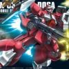 BANDAI GUN58777 GUNPLA HG 1/144 084 JAGD DOGA QUESS -Optimal Modèles Magasin hg084 jagd doga quess boxart 1
