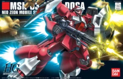 BANDAI GUN58777 GUNPLA HG 1/144 084 JAGD DOGA QUESS