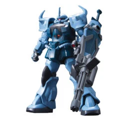 BANDAI GUN59165 GUNPLA HG 1/144 117 GOUF CUSTOM -Optimal Modèles Magasin hg117 gouf custom