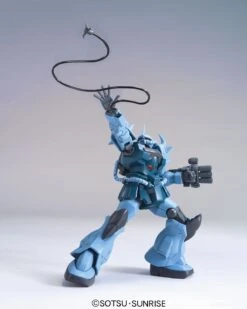 BANDAI GUN59165 GUNPLA HG 1/144 117 GOUF CUSTOM -Optimal Modèles Magasin hg117 gouf custom 3