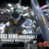 BANDAI GUN60665 GUNPLA HGUC 1/144 MSA-003 NEMO (Unicorn Ver.) -Optimal Modèles Magasin hg140 nemo unicorn ver boxart