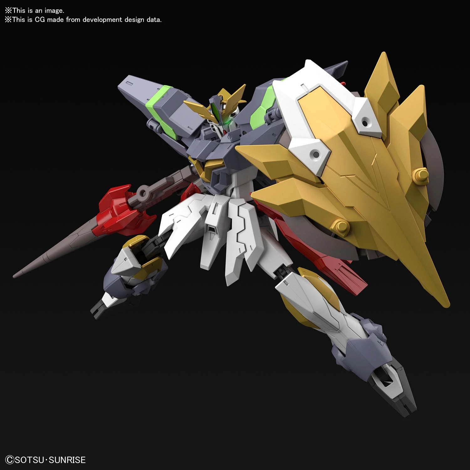 BANDAI GUN71812 GUNPLA HGBDR 1/144 GUNDAM AEGIS KNIGHT 5 BANDAI GUN71812 GUNPLA HGBDR 1/144 GUNDAM AEGIS KNIGHT – Image 4