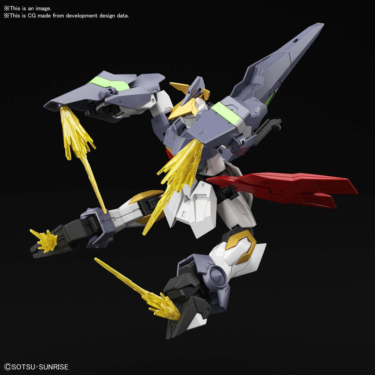 BANDAI GUN71812 GUNPLA HGBDR 1/144 GUNDAM AEGIS KNIGHT 7 BANDAI GUN71812 GUNPLA HGBDR 1/144 GUNDAM AEGIS KNIGHT – Image 6