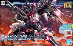 BANDAI GUN69839 HGBD 1/144 GUNDAM G ELSE