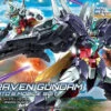 BANDAI GUN71109 GUNPLA HGBDR 1/144 GUNDAM URAVEN -Optimal Modèles Magasin hgbdr23 uraven gundam boxart