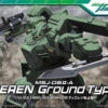 BANDAI GUN60639 GUNPLA HG 1/144 TIEREN (LAND)