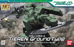 BANDAI GUN60639 GUNPLA HG 1/144 TIEREN (LAND)