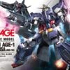 BANDAI GUNPLA HG 1/144 GUNDAM AGE-1 FULL GLANSA -Optimal Modèles Magasin hgga35 age1 full glansa boxart