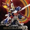 BANDAI GUN68088 GUNPLA HIRM GUNDAM GOD HI RESOLUTION 1/100 2 BANDAI GUN68088 GUNPLA HIRM GUNDAM GOD HI RESOLUTION 1/100 -Optimal Modèles Magasin hirm god gundam box