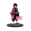 BANPRESTO KIMETSU NO YAIBA FIGURE VOL.5 GIYU TOMIOKA