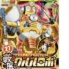 BANDAI Keroro Plamo Yabui Kururu Robo Model Kit -Optimal Modèles Magasin kit modele bandai kit modele keroro plamo yabui kururu robo mk box art