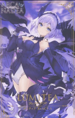 KOTOBUKIYA Arcanadea Figurine Plastic Model Kit Lumitea ReAct-A 17 Cm