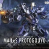BANDAI HG 1/72 MAILeS Protogouyo -Optimal Modèles Magasin kshg17 mailes protogouyo boxart