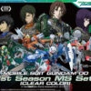 BANDAI GUN68534 HG 1/144 GUNDAM 00 1ST SEASON CLEAR SET -Optimal Modèles Magasin ltd hgg00 1st season ms set clear boxart