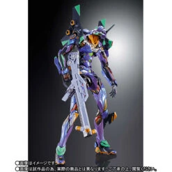 BANDAI EVANGELION METAL BUILD EVA-01 TEST TYPE METALLIC 22CM -Optimal Modèles Magasin mb eva 01 test type eva2020 1