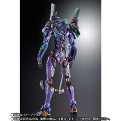 BANDAI EVANGELION METAL BUILD EVA-01 TEST TYPE METALLIC 22CM -Optimal Modèles Magasin mb eva 01 test type eva2020 2