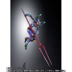 BANDAI EVANGELION METAL BUILD EVA-01 TEST TYPE METALLIC 22CM -Optimal Modèles Magasin mb eva 01 test type eva2020 3